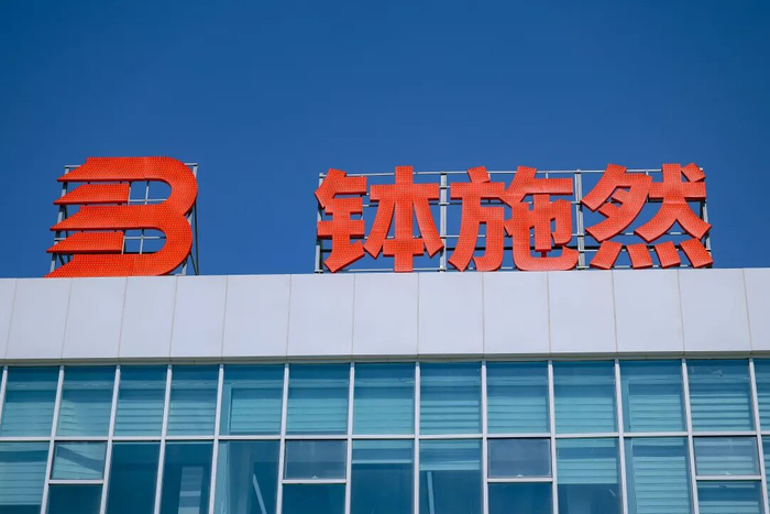 从戈壁到世界：一台红色采棉机的新质突围之路 | 2026寻找新质生产力领跑者案例