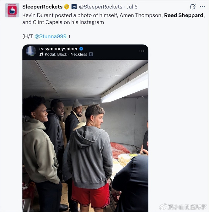 短短17天练出麒麟臂！谢泼德透露一直与KD合练 造型看齐海王欲争先发