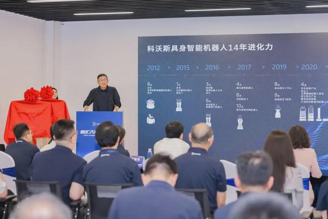 具身智能的「ChatGPT时刻」还没到，科沃斯先把机器人拆开了