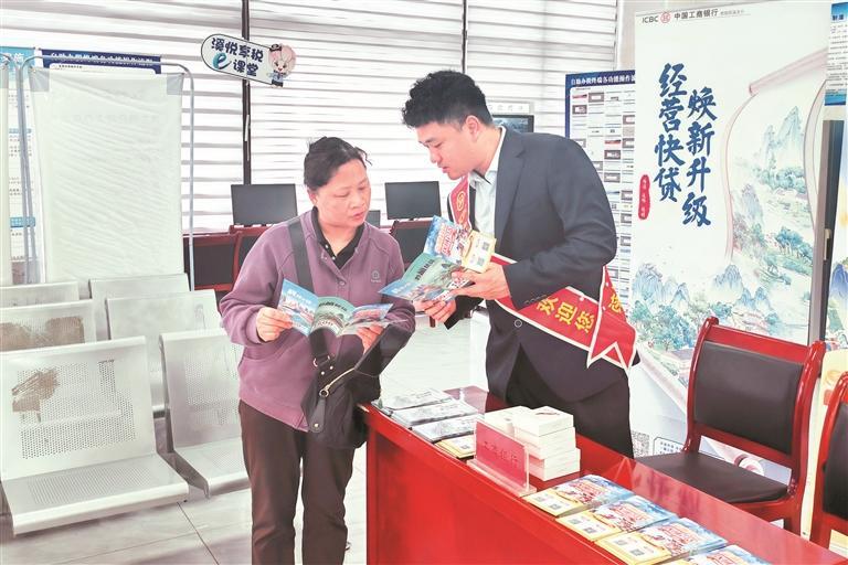 共生共兴 协同并进