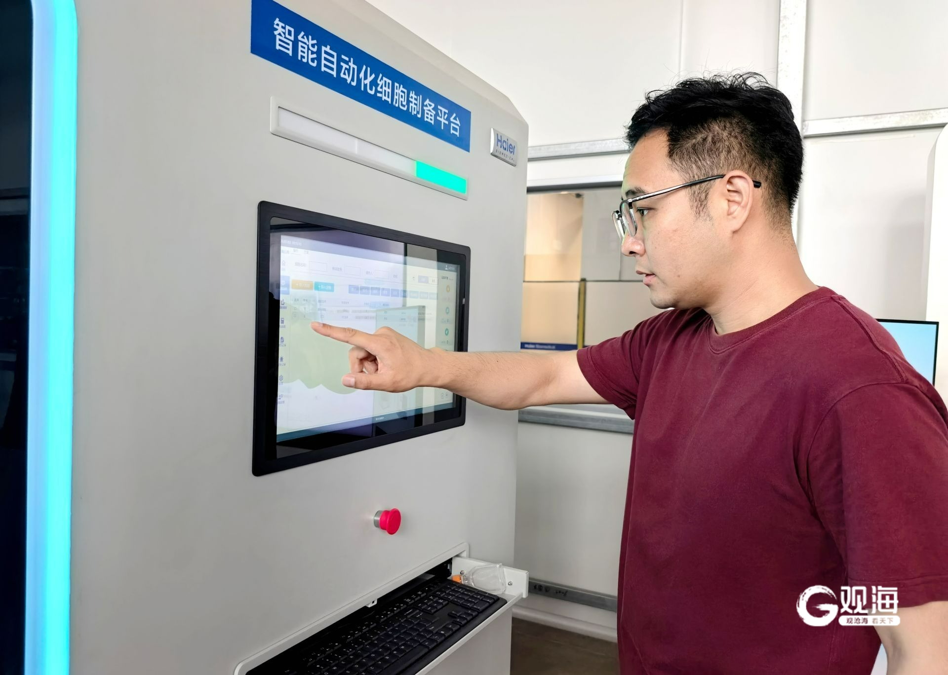 山东省科技进步一等奖项目：以国产化破解细胞体外培养难题